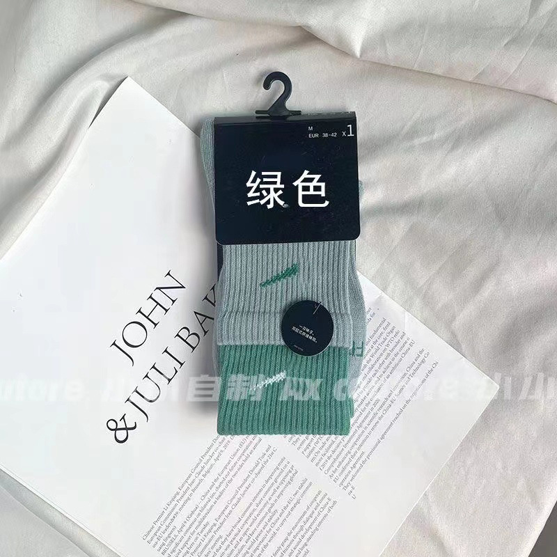 녹색