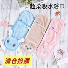 Ʒ؈乷ϴˮë̩ϲRqӺԡ