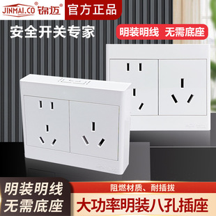 �\�~���b�����˿�10/16A 8����堝�����׿��{�����������˲�