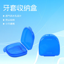 ���׺��ռ{��  �������������п׼����Оrˮ���׺б�y������