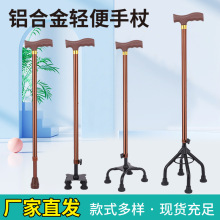 �������_�չ��������Ȳ��P䓹��Ț������Ľǹ�����צ���ȷ�����s