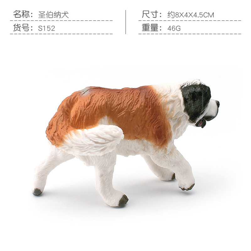 Simulación transfronteriza famoso modelo de perro Pastor Chihuahua Golden Retriever Bomei Shiba Inu mini perro mascota adornos estáticos