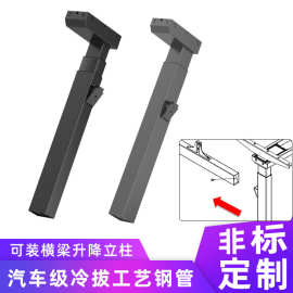 电动升降桌腿立柱 工业医疗办公职员桌可加横梁的升降电动桌腿