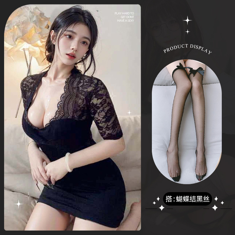 섹시한 엉덩이 덮는 비서 + 블랙 리본 스타킹