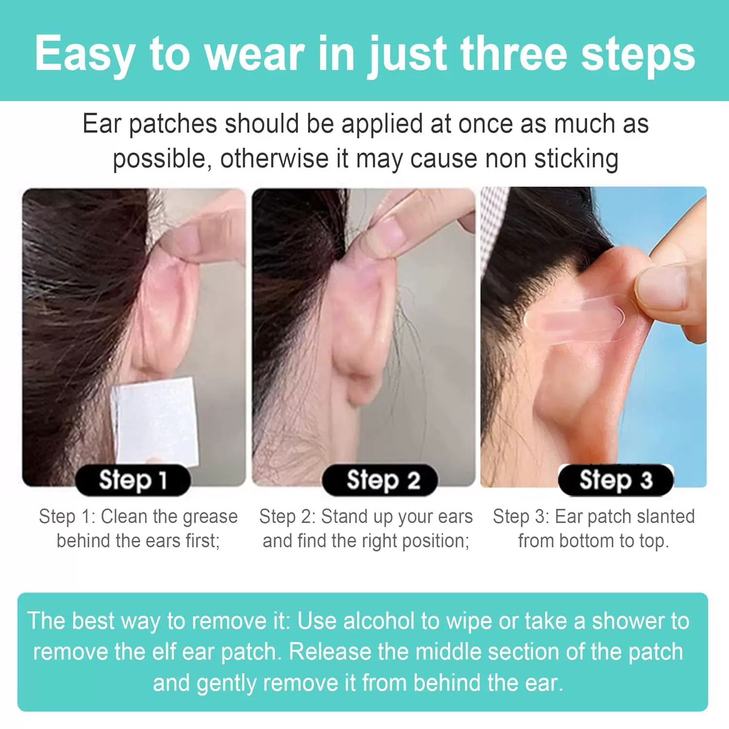 严选精灵耳贴招风耳固定贴强支撑贴面耳矫正贴隐形拍照显脸小