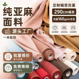 四件套;线毯;床罩床笠