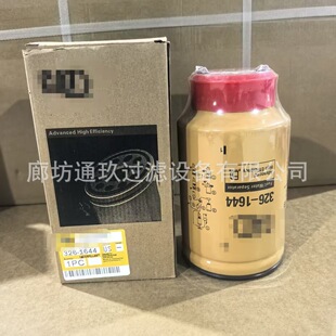 �������326-1644��ˮ���x�Vо����ȫϵ�Vо