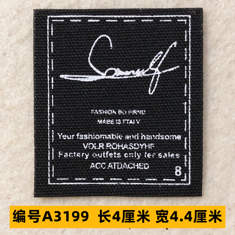 Sombrero, pantalón, equipaje, ropa para bebés, ropa para mascotas, ropa para niños, accesorios de ropa, etiquetas de tela, insignias, accesorios de marca registrada 4 muestras