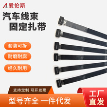 �ƿ܇�������� ��������  늄�܇����10X130mm 200pcs/��