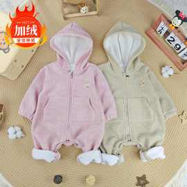 婴儿秋冬连体衣2025新款男女宝宝连帽爬服可爱加绒保暖外穿服