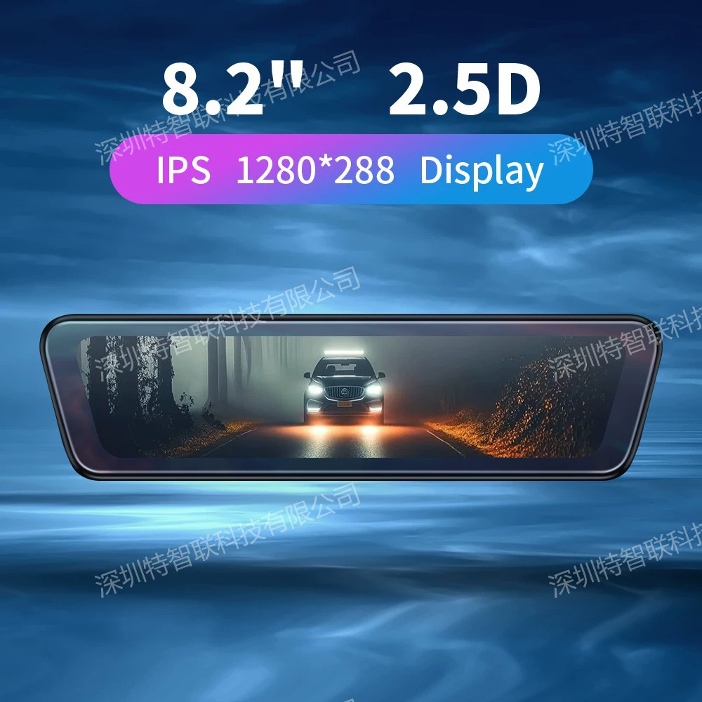 Подходит для Tesla Model 3/Y/Huanxin 3 Huanxin Y, передняя и задняя двойная камера, высокая разрешение, ночное видение, сенсорная потоковая передача 8,2