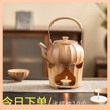 ✅粗陶煮茶壶围炉煮茶壶可明火蜡烛提梁壶简易温茶套装户外泡茶壶