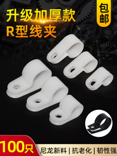 ���A늾��̶��AR�;��A��|���������侀�̶���U���߾��Ӻ���