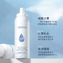 AIN.SDD8�ز���������ˮ����150ml���ı�ʪ�滺�޻���ˮ����