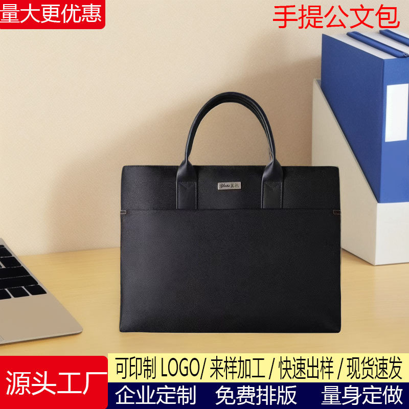 批发定制文件袋防水牛津布加宽文件包手提会议包 大容量公文包|undefined