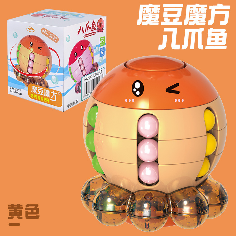 Octopus transfronterizo juguetes de rompecabezas descomprimiendo frijoles mágicos cubo de rubic 3D juguetes para niños cubo de rubic 3 - 8 años al por mayor