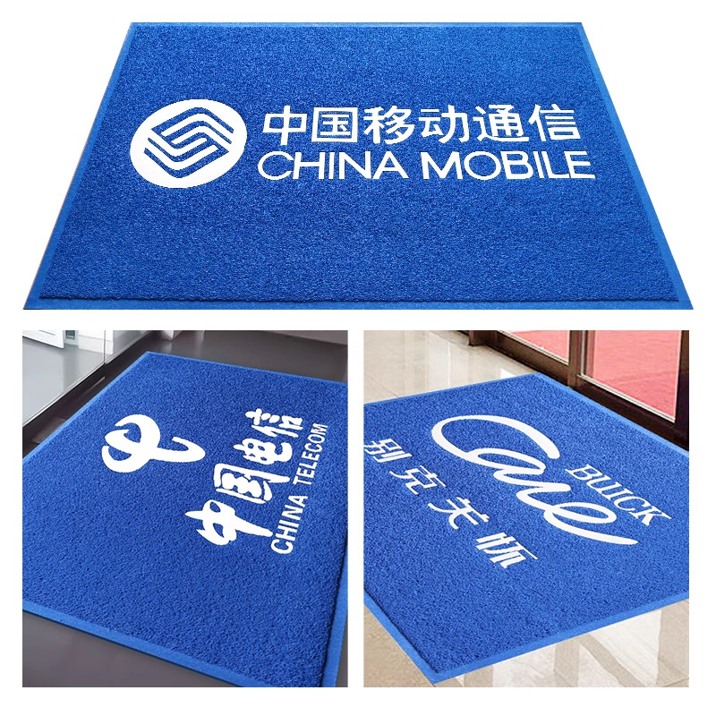 Pvc Silk Circle Floor Mat Entrance Door Mat Square Anti-Slip Mat Door Car Plastic Foot Mat Carpet