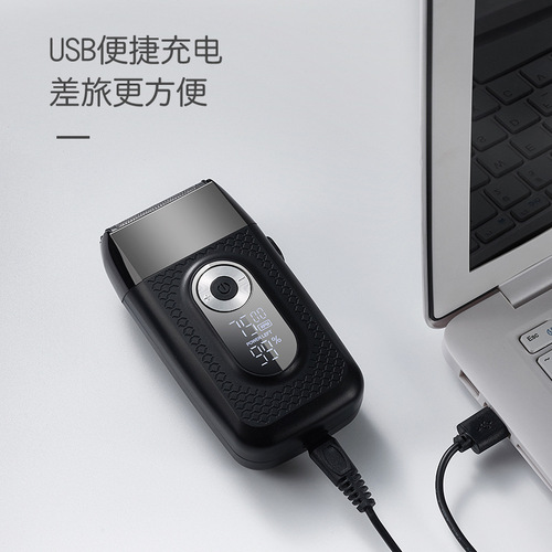 Cross-border new men's bald razor LCD digital reciprocating razor USB charging shaver