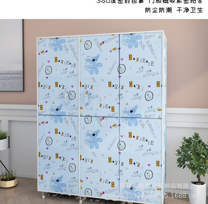 4款衣柜组合详情_08.jpg