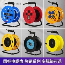 �Ƅ���|�������Pͨ�����ռ{�P�վ���늄�܇�Դ���L�ӝLͲ�P