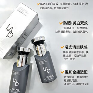 ¶���m���׷�����SPF50+ PA+++��ɫ
