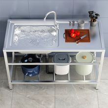 �N�����P�ˮ��ˮ��ϴ����ϴ��زێ�֧�ܹ���̨ϴ��̨�����