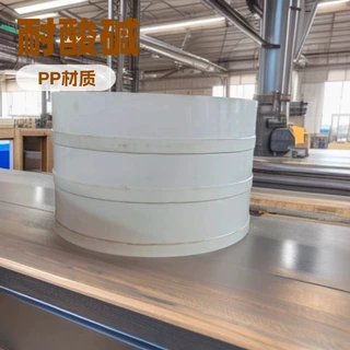 PP抽滤槽支持加工定制 聚丙烯负压抽滤槽 真空过滤防腐蚀耐酸碱用
