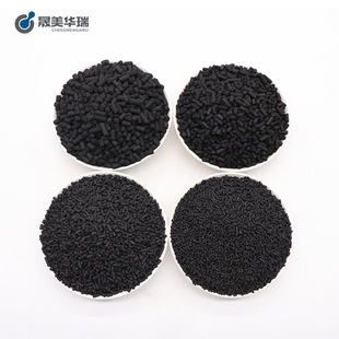 ��ˮ̎��ˮ���Bֳ4mm����̿�w�� ˮ�^�V800�� ú�|�����������̿