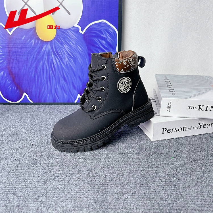 Ботинки‑анчор (Martens) детские унисекс, шнуровка, прочная подошва, лёгкие