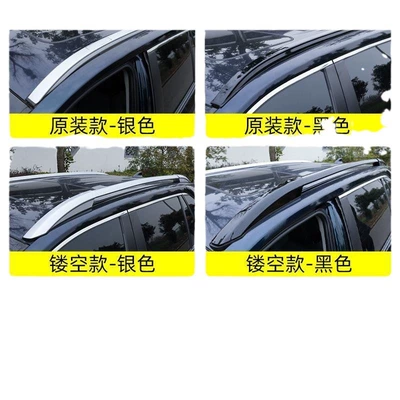 Roof rack — Original Luggage Rack Toyota