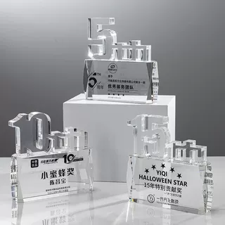 定制亚克力木质体育获奖奖杯比赛冠军电影颁奖毕业纪念科学贡献奖