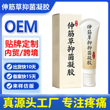 ���Ʋ�ș�����־����z�澏�P���i׵���m���������^��Ժ�aƷOEM