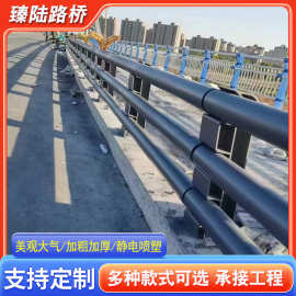 桥梁防撞护栏不锈钢围栏河道天桥铝合金人行道隔离栏杆镀锌护栏