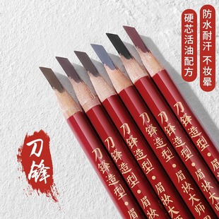 ü�����hӲоü�PŮ��������Ұ��ü�@ɫ���w��Ȼ���֌W���h