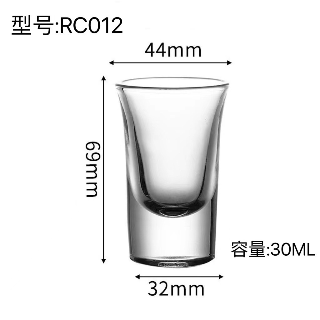 厂家直销大小子弹杯小酒杯一口杯酒杯酒具套装