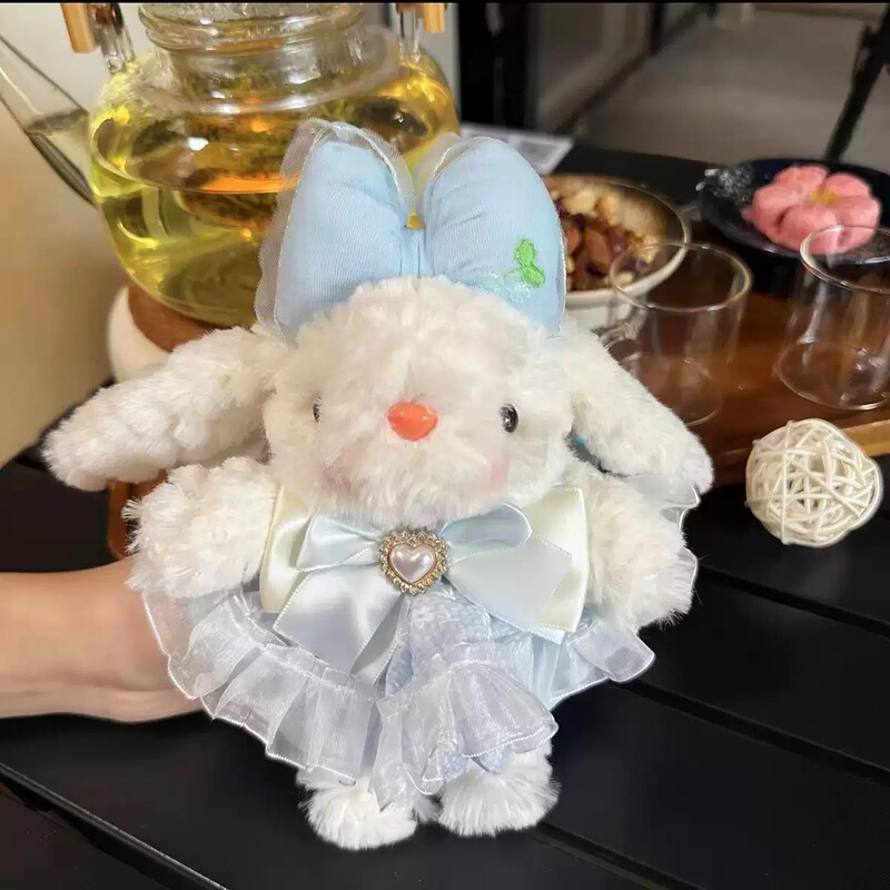 かわいい垂れウサギのぬいぐるみぬいぐるみウサギのキーホルダー|undefined