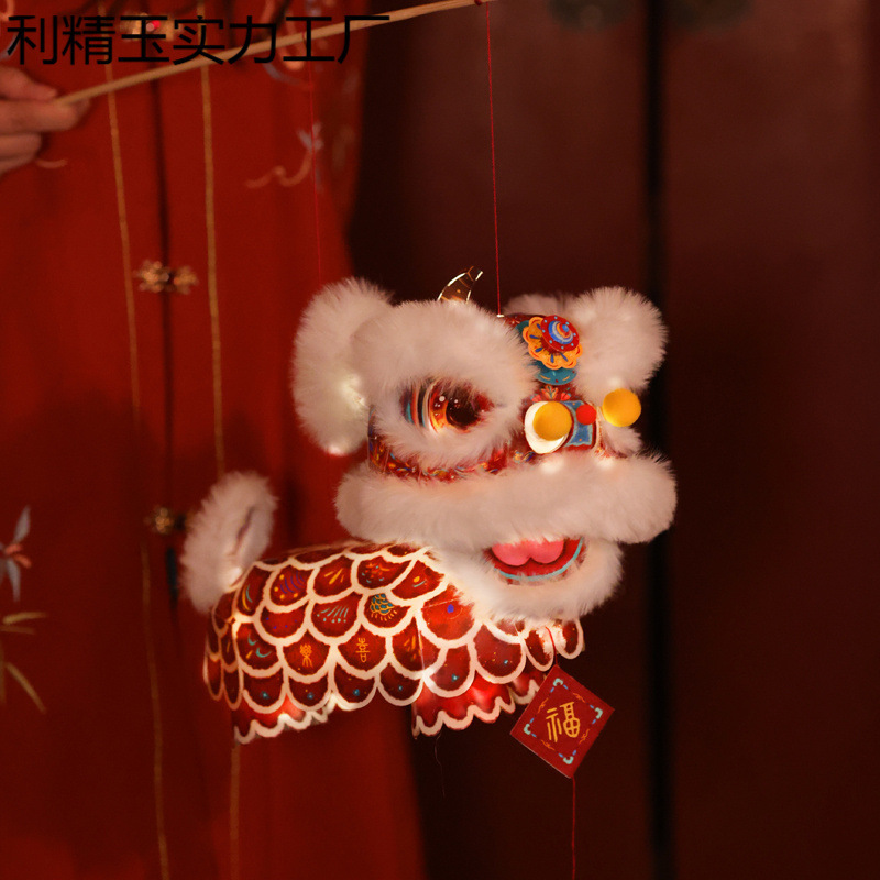 新儿童幼儿园包手工diy材料醒狮元宵节2025花灯新年灯笼非遗暖场|undefined