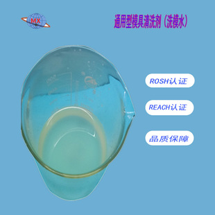 ϴ�~ˮ ϴ�ˮ ���P�ģ����ϴ��  �~�F�Ͻ�ˮ��ϴģˮ