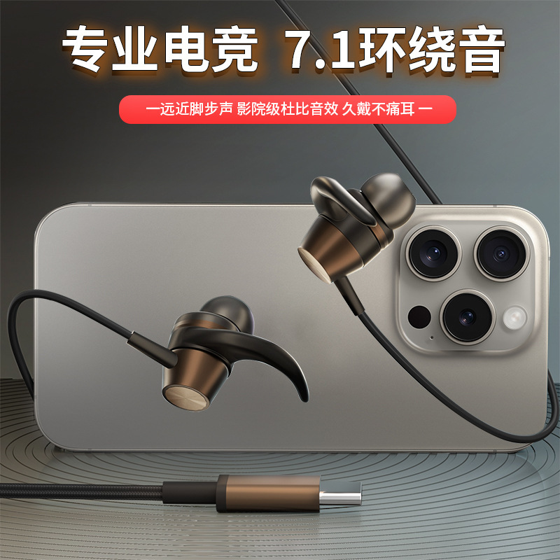 素直な巨人がよく売れています。|undefined