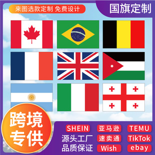 �羳���R�d��ö����������츂�x�����Ӷ��Ƽӹ����l�����֓u��