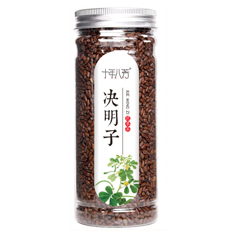 缶詰の香りのお茶、瓶詰めの活力四宝茶、ハーブティーの組み合わせ、菊花、桑、クコ茶、フルーツティー卸売|undefined