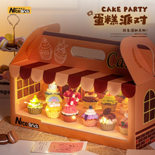 ���������ָ�����ɶԵ����ľ��ͯ����ƴװ���diyŮ����������
