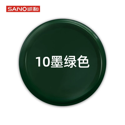 Avtomobil boyası Black and Gold Glossy Spray - 10-dark-green-350ml10-dark-green350ml