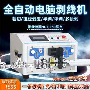 ȫ�Ԅ���X�����C�o�׾���Ť�C��|�þ���Ƥ�CBV������¾��ۏ��C