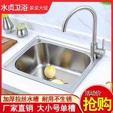 ϴ����β��P�ˮ�N���Ӻ�ϴ���ˮ�ؼ����̨��Сϴ�����אa