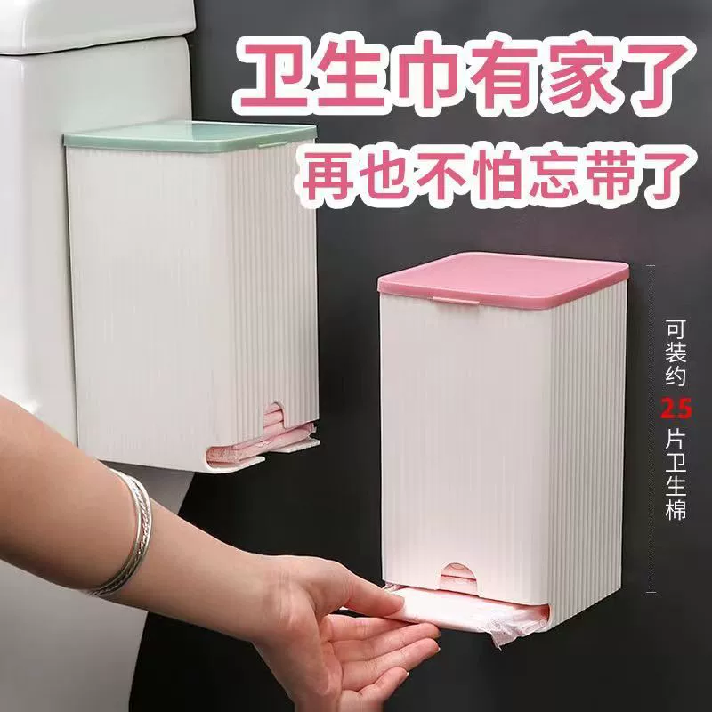 Настенная коробка для хранения Гигиенические салфетки бумажные салфетки ватные тампоны коробка для хранения Многофункциональная откидная коробка для защиты от пыли и мелких предметов
