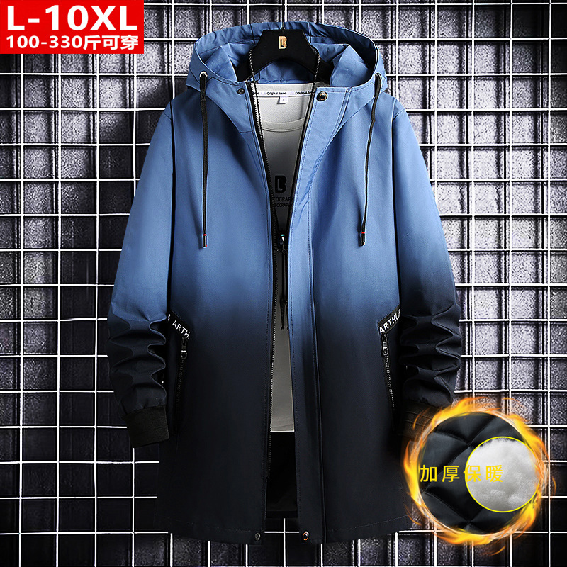 Autumn and Winter trendy men's all-match gradient hooded windbreaker for fat men plus size thickened mid-length coat