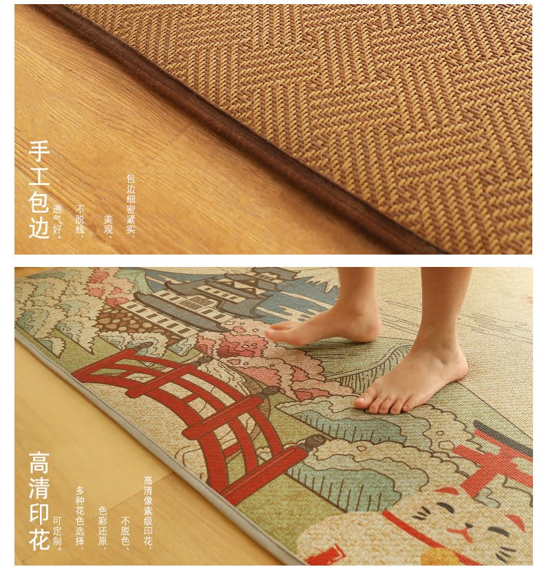 家用凉席地垫,客厅凉席,卧室藤席,藤编地垫