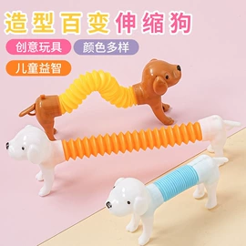 发光玩具;戏水玩具;减压玩具