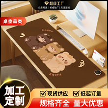 卡通加热鼠标垫超大暖桌桌垫办公室书桌面垫学生电脑暖手发热桌垫